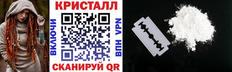 АМФ VHQ  Купить где  Озёры 