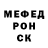Кетамин VHQ Andrew laugh