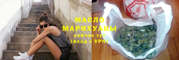 спайс Гусев