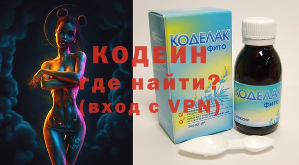 винт Гусь-Хрустальный