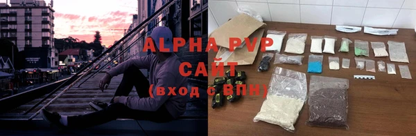 mix Гусиноозёрск