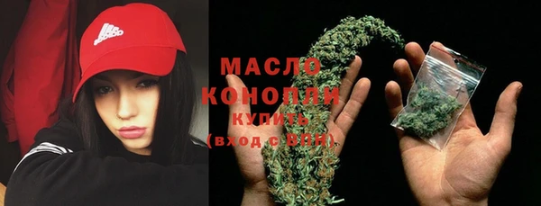 кокс Горняк