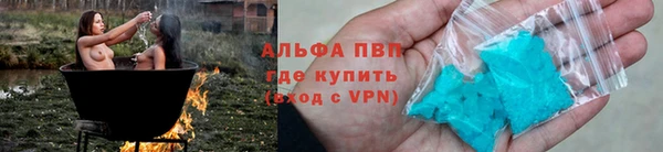 винт Гусь-Хрустальный