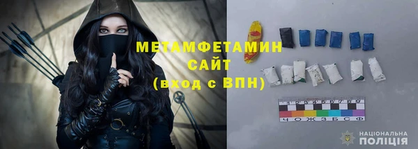 винт Гусь-Хрустальный