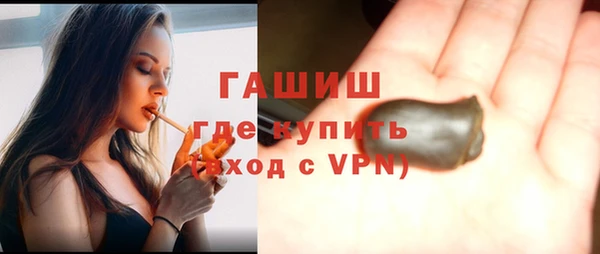 кокс Горняк
