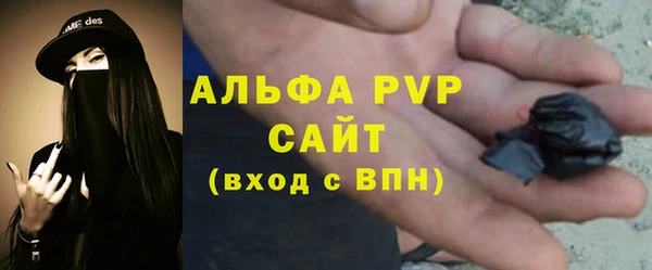 mix Гусиноозёрск