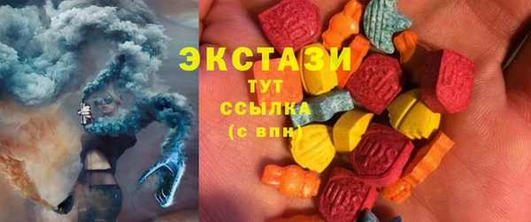 mix Гусиноозёрск