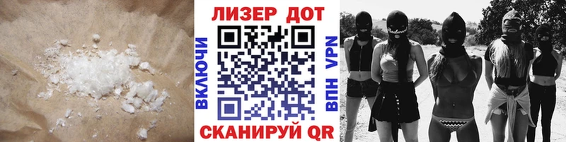 Лсд 25 экстази ecstasy  Купить  Озёры 