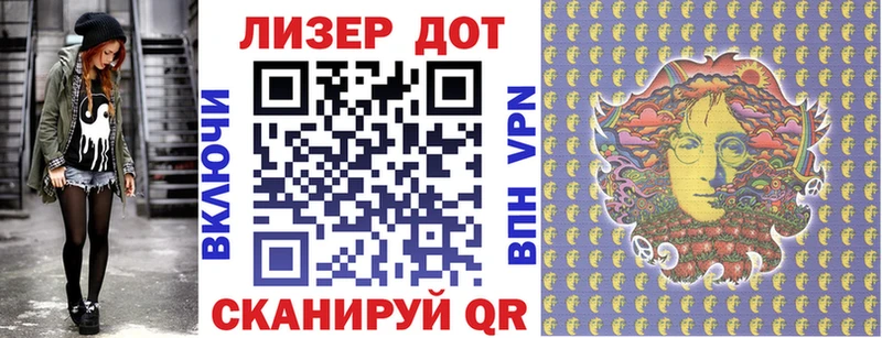 Купить закладки  Озёры  Наркотические марки 1500мкг 